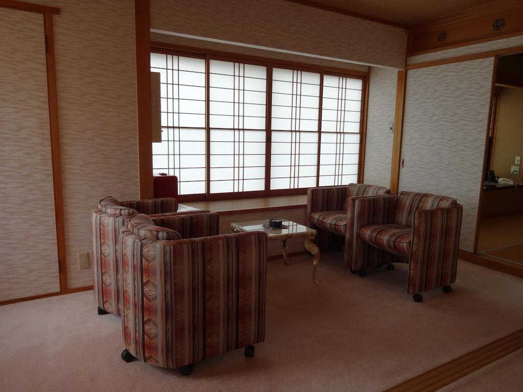 Ryokan Ikumatsu