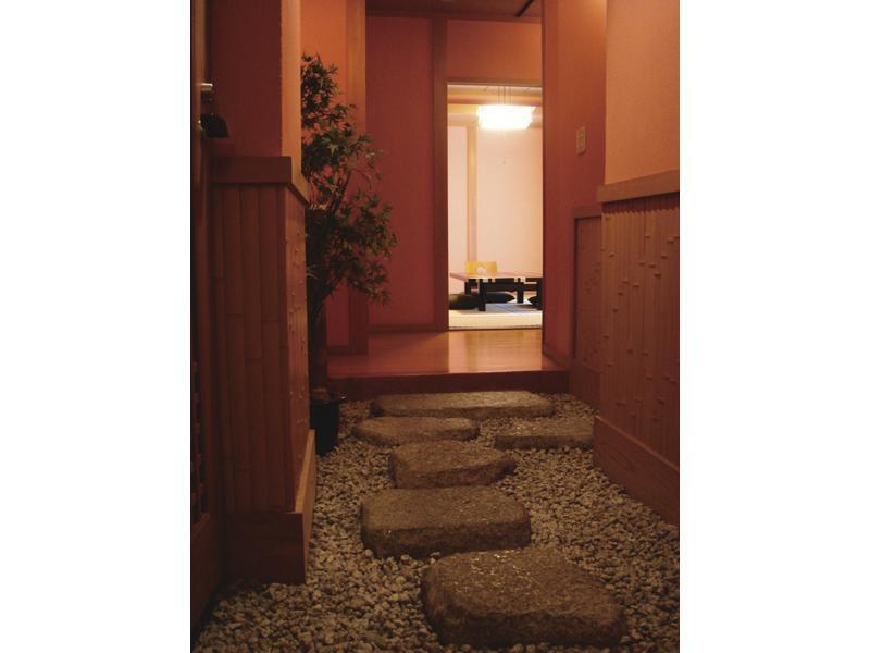 Ikumatsu Kyoto